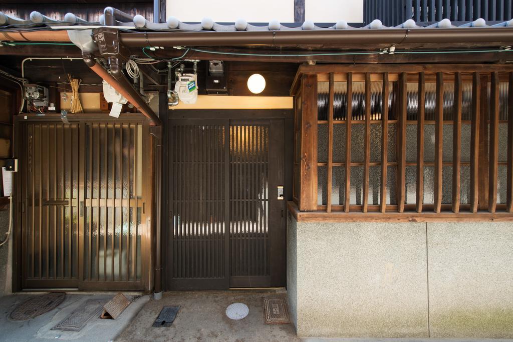 Hoteian Kyoto Oda fotoğraf